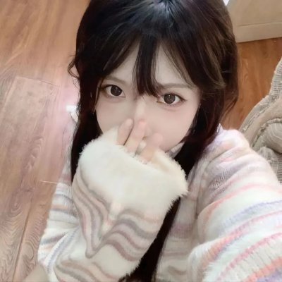 家有色邻